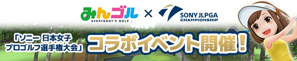 8周年イベント開催！