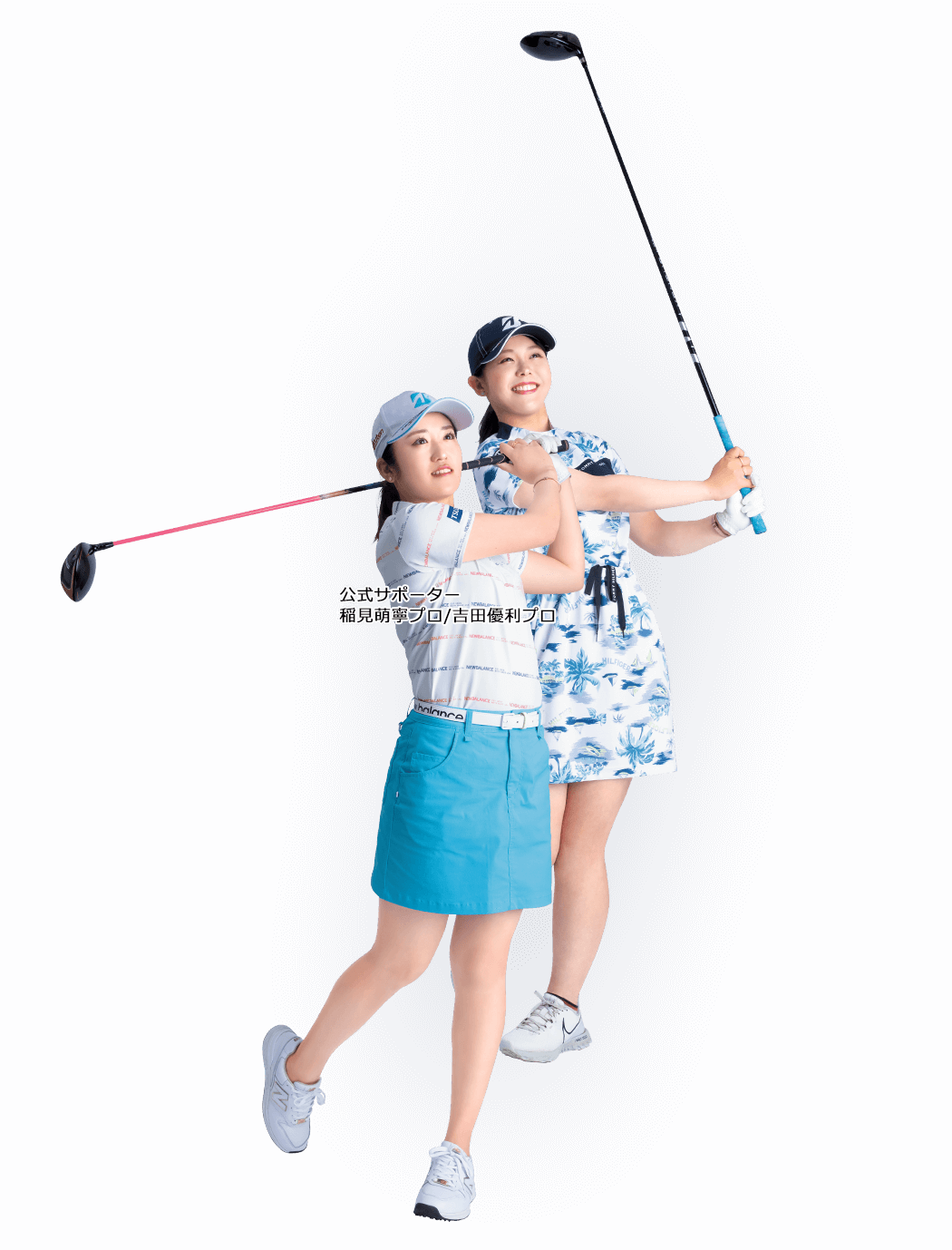 みんゴル 公式サイト みんなのgolf がスマホに登場 みんゴル 公式サイト みんなのgolf がスマホに登場